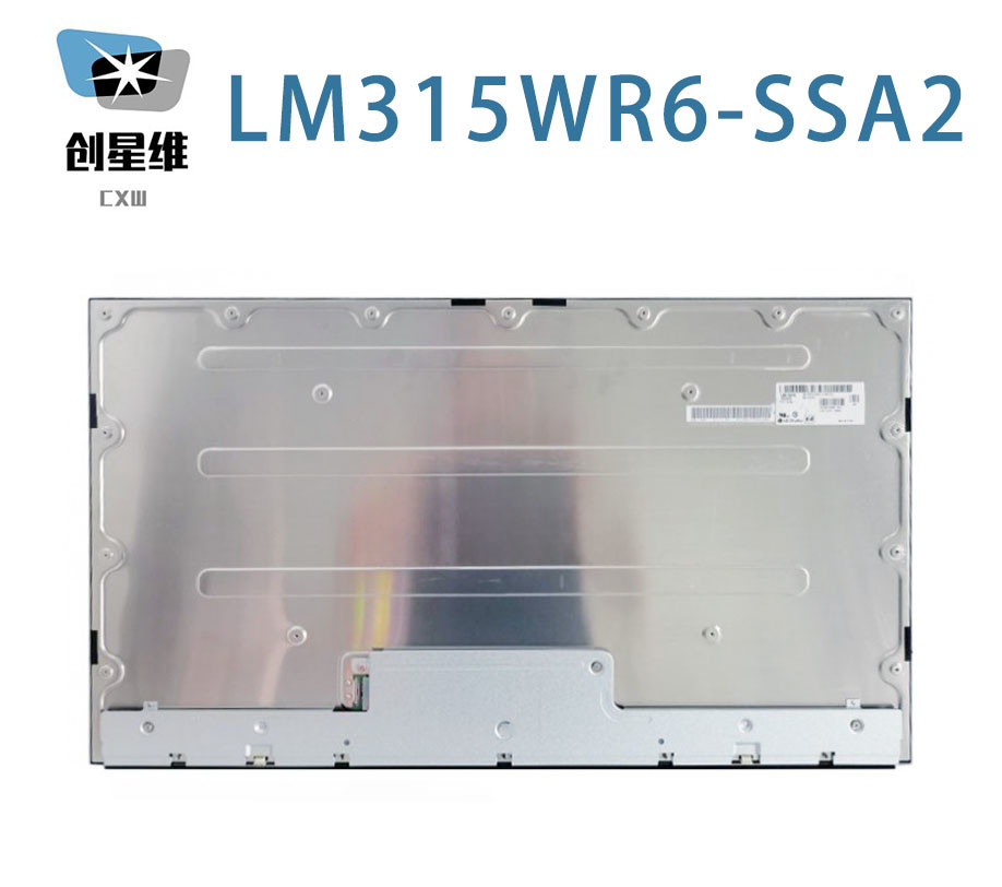 LM315WR6-SSA2 LG Display 32.0" 3840(RGB)×2160, 350 cd/m² INDUSTRIAL LCD DISPLAY