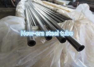 Wholesale DIN 2393 Precision Welded Steel Pipe from china suppliers