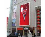 Large Viewing Angle 3840Hz P10 Outdoor LED Display Advertising LED Screen