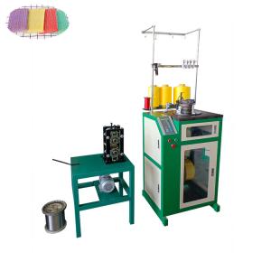 Wholesale Kitchen Scrub Sponges Stainless Steel Scouring Pad Knitting Machine Wire Sponge Scrubber Knitting Machine For Cleaning from china suppliers
