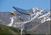 Buy cheap Solar LED street lamp from wholesalers