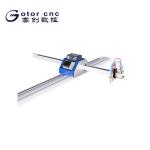 Ac220v / 50hz Portable Cnc Cutting Machine 0.5-20mm Cutting Thickness