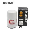 Truck Fuel Filter WK950/3 32562-20300 P779400 B222100000492 AT308578 1BN6-03248