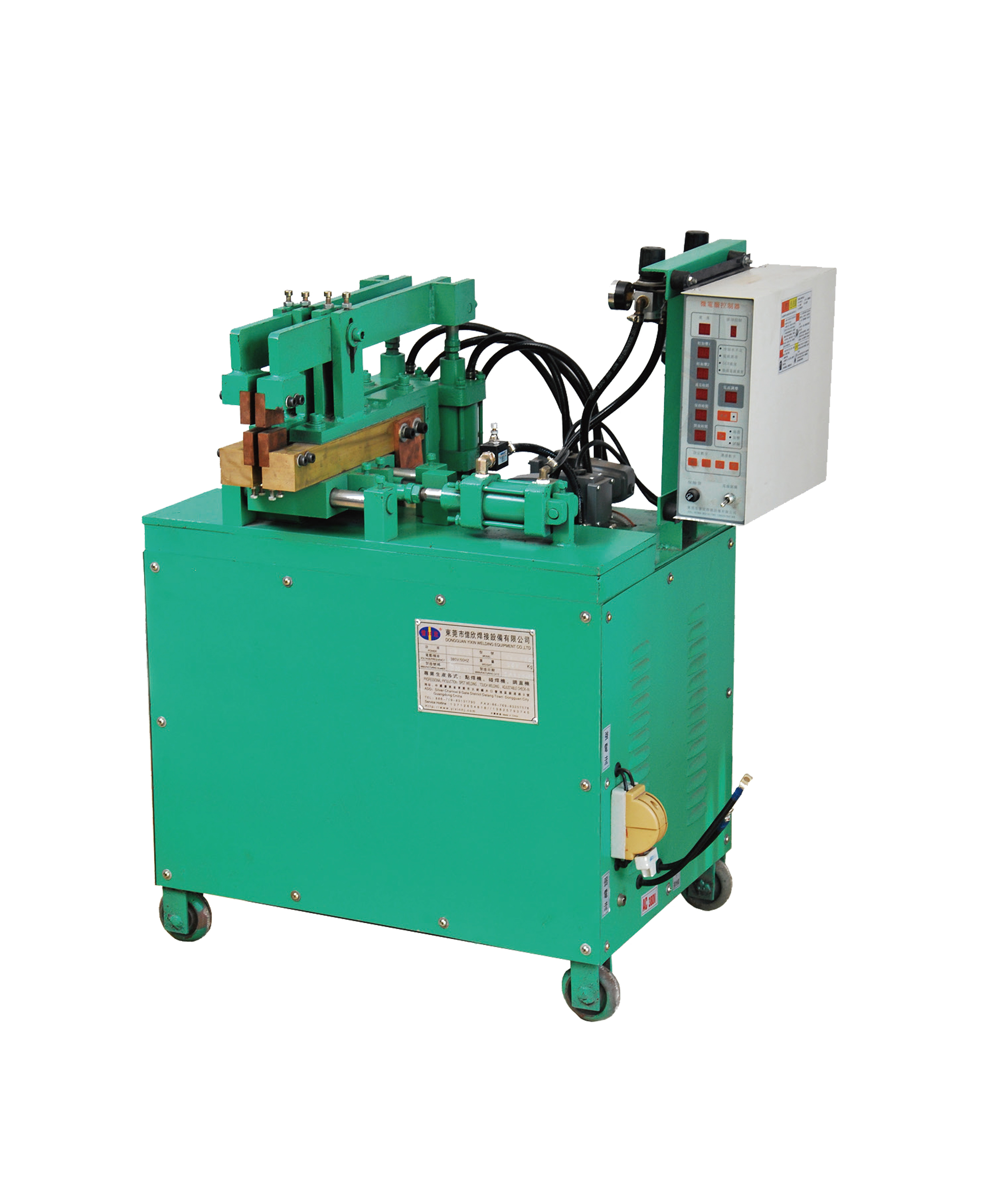 High Power 50 KVA Capacity Wire Butt Welding Machine for Precision Welding on Market