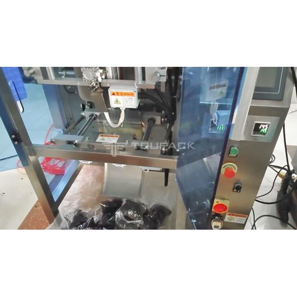 Automatic Vertical Multihead Weigher Weighing Fermented Soya Beans Filling Packing Machine