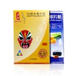 297*420mm Cast Coated Photo Paper , 180 Gsm Glossy Photo Paper For Inkjet