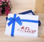 Luxury Wholesale Custom Packaging Paper Gift Box with Ribbon,wedding paper