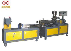 Wholesale 7 Heating Zones Polymer Extruder Machine , Lab Scale Twin Screw Extruder from china suppliers