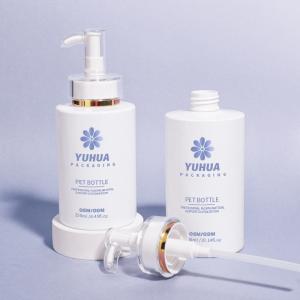 Wholesale Flat Shoulder Pet Shampoo Bottle 250ml 300ml Body Lotion Pump Bottle from china suppliers