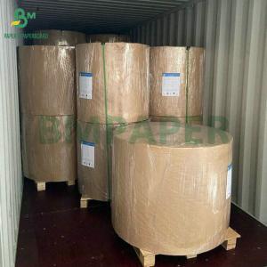 Wholesale 35gr 38gr Food Safety Brown Color Greaseproof Paper To Wrap Hamburgers A1 A0 from china suppliers