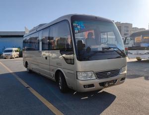 Wholesale Right Hand Drive Used Passenger Yutong Bus Second Hand City Coach 5250mm from china suppliers