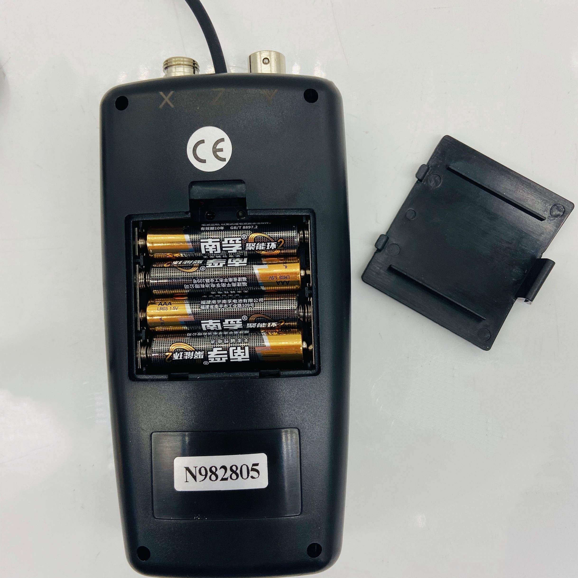 HG6378-3 3-Channel 3D XYZ Piezoelectric Accelerometer Wide Frequency Range Vibration Tester