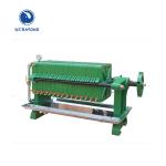 YLB307 120-180kg/h Waste Cooking Oil Filter Machine Eco Friendly Low Noise Food