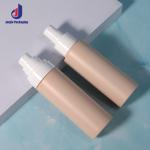 PETG Plastic Bottle Empty 60 ml 100 ml Serum Bottles For Lotion Cosmetics