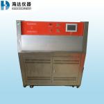 304 Stainless Steel Environmental Test Chambers , Industrial UV Lamp Aging