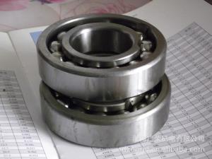 Wholesale 970314 bearing/970314 High Temperature Bearing/ rodamiento 970314 / 970314 bearing in stock/roulement 970314 from china suppliers
