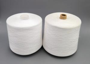 Wholesale Spun Polyester Yarn Raw White 30/2 Paper Cone For Jeans, Handbags, Sewing of keyhole And Fastener from china suppliers