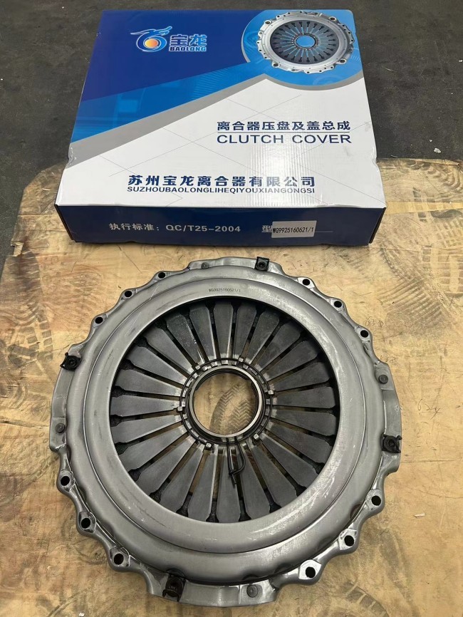 Clutch Disc WG9925160621/1 HOWO Truck Parts