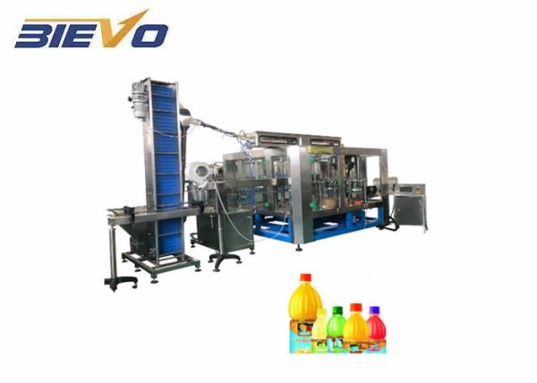 ISO 9001 5000bph 3.5KW Juice Bottling Equipment Automatic Litchi Juice Packing