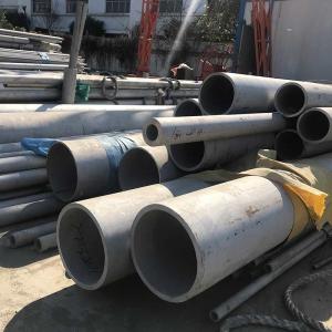 Wholesale ASTM A269 Stainless Steel Pipe Seamless Tube Tp321 For Oil from china suppliers