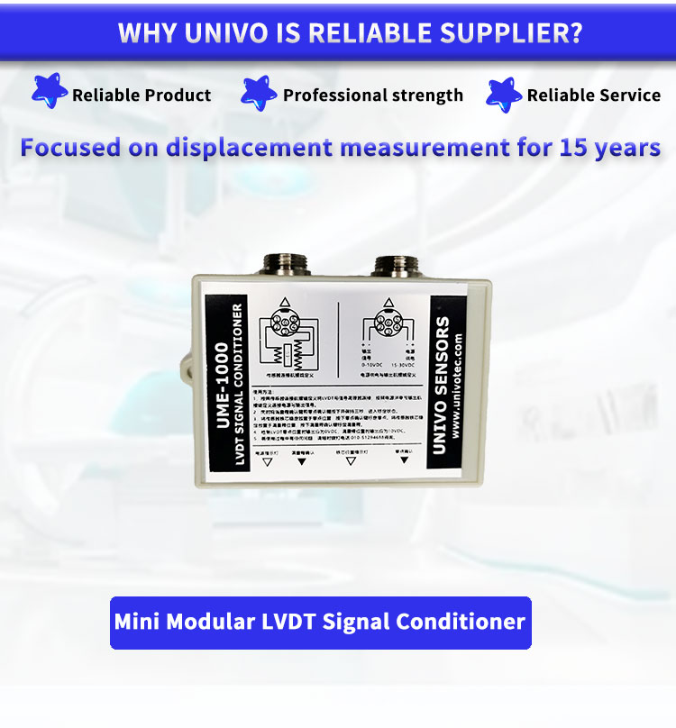 Half Bridge Sensor Differential Transmitter with UNIVO UME1000 Displacement Sensor