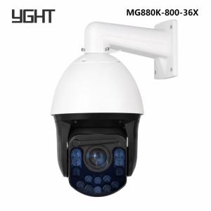 Wholesale 7 Inch Smart Kamera Cctv PTZ Pan Tilt Zoom 36X Full HD Day Night Surveillance from china suppliers