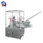 120L Vertical Automatic Box Packing Machine Cosmetic Lipstick Carton Packaging