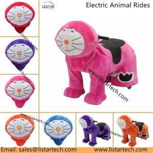 Wholesale Electronic Riding Animals, Kiddie Rides on Horse Ride on Toy Animal Adventures Zippy Rides from china suppliers
