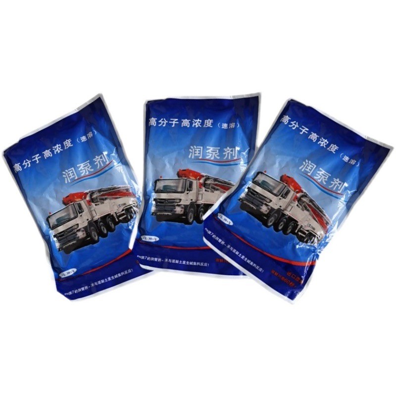 High Efficiency Concrete Pipe Lubricant Increase Pump Tube Life Concrete Pump Truck Parts