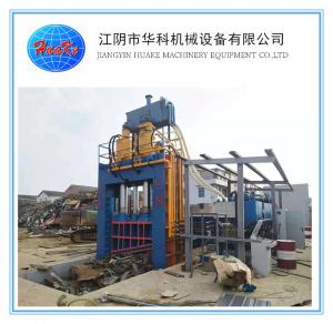 Wholesale Plc Automatic Control Scrap Metal Shearing Machine Remote Contols Preload Table from china suppliers