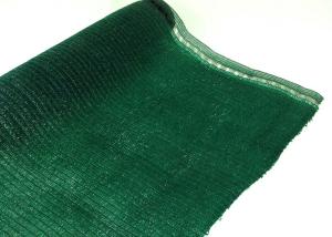 Wholesale Horticulture Farm Vegetable Garden Shade Cloth For Anti Sunshine 60% Shading Rate from china suppliers