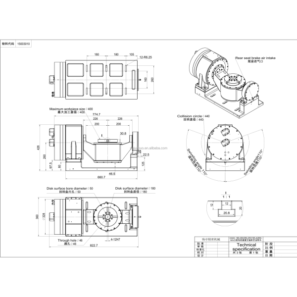 Direct Drive Torque Motor Cradle Five Axes 5axis Rotary Table with Ourth-axis Function and Five-axis Function Technical Service