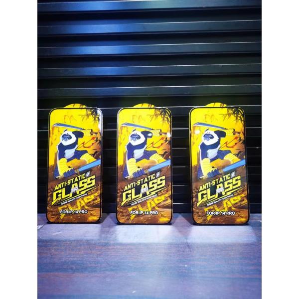 IPhone 14 Cell Phone Screen Protector 3D Thickness 0.4mm Anti Static