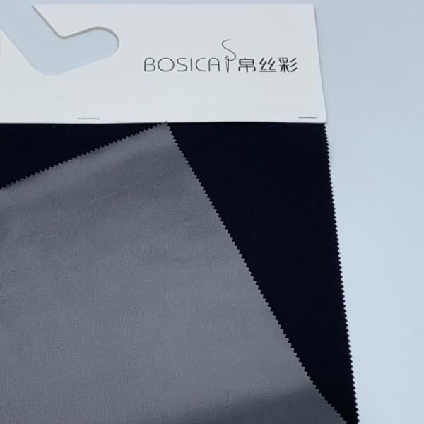 75D Recycled Polyester Fabric Stretch Polyester Pongee Waterproof Fabric 84 Gsm