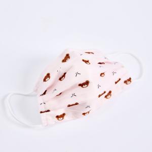 Wholesale Dustproof Kids Children Face Masks 3 Layer Eco Friendly Dust Protection from china suppliers