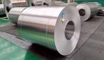 Decoration Aluminum Foil Strip Coil 1100 1235 3003 8006 8011 8079 0.20mm