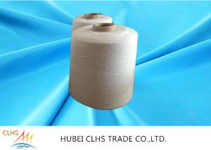 Wholesale Raw White Polyester Spun Yarn 20/2 20/3 for Jeans And Thick Cloth from china suppliers