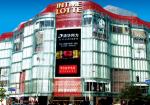 P10mm Commercial Advertising Outdoor Full Color Led Display 640mm x 640mm