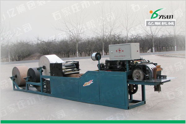 Fruit protective paper bag form machine