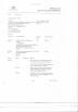 ACHEM Technology (Dongguan) Adhesive Products Ltd Certifications