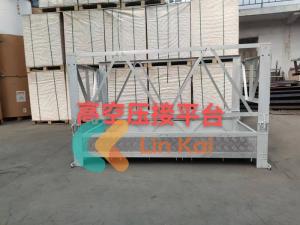 Wholesale Aluminum Alloy Working Platform For Hydraulic Press Working On Tower from china suppliers