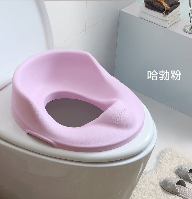 Lightweight PU Material Baby Toilet Seat For Kids Lovely Design
