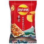 Lays Kyushu Seaweed Potato Chips - Pack 54g - Upgrade Your Wholesale Assortment