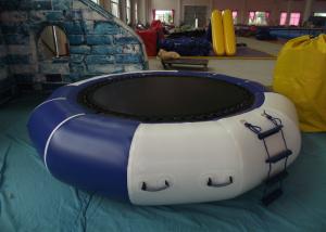 Wholesale Lake Inflatable Water Games Inflatable Water Trampoline Dia3m 0.9mm PVC Trapaulin from china suppliers