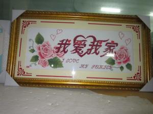 Wholesale Picture Frame Mounts Multi photo frame  cutter machine from china suppliers