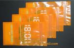 gift Jewelry packaging shopping bag Zip lock poly PP OPP plastic packing bag
