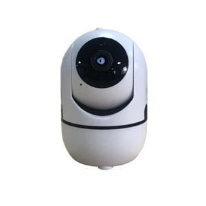 Wholesale Smart Wi-Fi Camera(JS-P163) from china suppliers