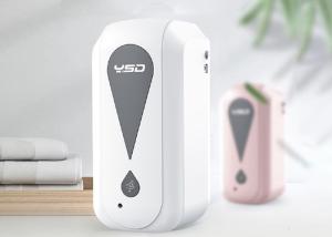 Wholesale 8829 ABS 1200ml 0.75kg Wall Mounted Hand Gel Dispensers from china suppliers