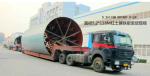 Φ5.5×115m 1.233r/min Cement Rotary Kiln Lateritic Nickel Rotary Kiln
