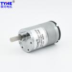 Powder gears High Torque low noise 33mm Dia 1w 3w 5w 60 Rpm Dc Gear Motor